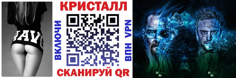 АМФЕТАМИН 97%  магазин продажи наркотиков  Еманжелинск 