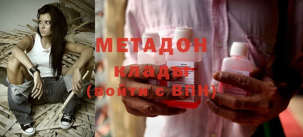меф Аркадак