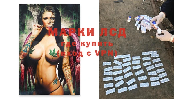 меф Аркадак
