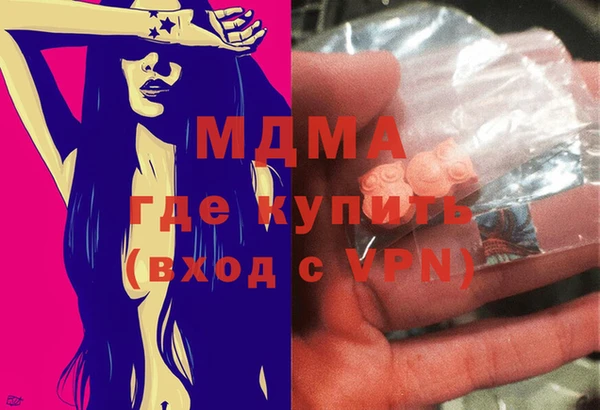 спиды Алзамай