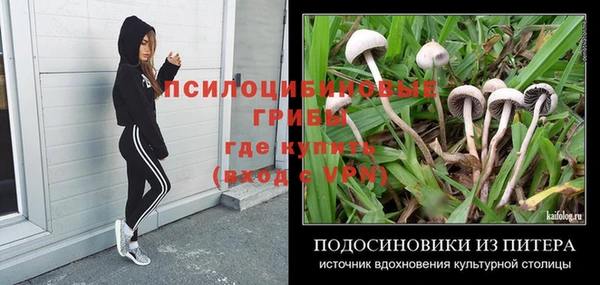меф Аркадак