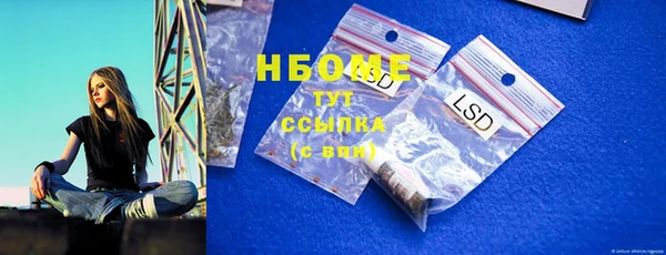 дживик Балахна