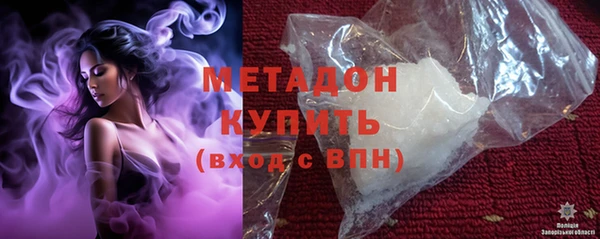 скорость mdpv Баксан