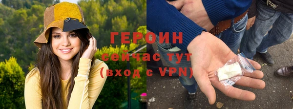 скорость mdpv Баксан