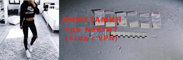 меф Аркадак