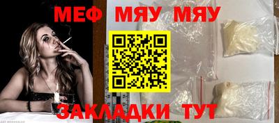 кокаин Гусь-Хрустальный
