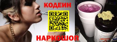 кокаин Гусь-Хрустальный