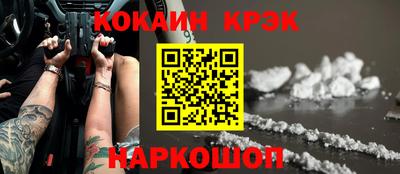 круглые Гатчина