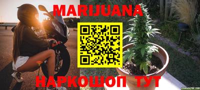 кокаин Гусь-Хрустальный