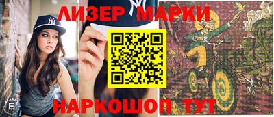 круглые Гатчина