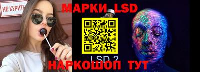 кокаин Гусь-Хрустальный