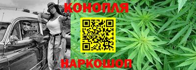 COCAINE Гусев