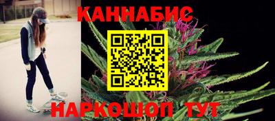 мдма Гай