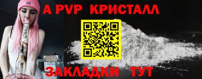 COCAINE Гусев