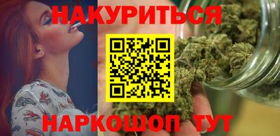 COCAINE Гусев