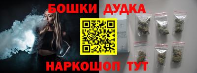 кокаин Гусь-Хрустальный