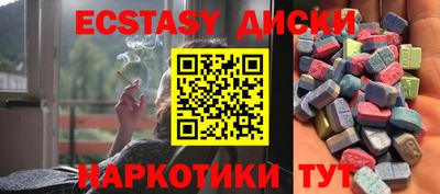 кокаин Гусь-Хрустальный