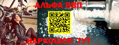 кокаин Гусь-Хрустальный