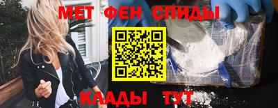 COCAINE Гусев