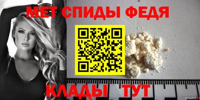 COCAINE Гусев