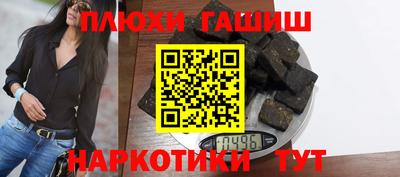 COCAINE Гусев