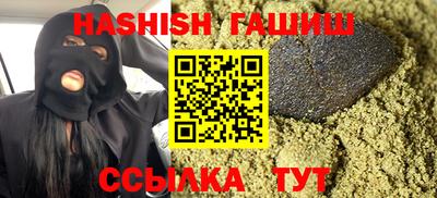 COCAINE Гусев