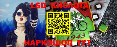 кокаин Гусь-Хрустальный