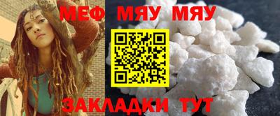 COCAINE Гусев
