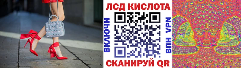 Марки NBOMe 1,8мг  как найти   Еманжелинск 