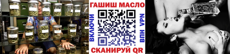 хочу   Еманжелинск  ТГК жижа 
